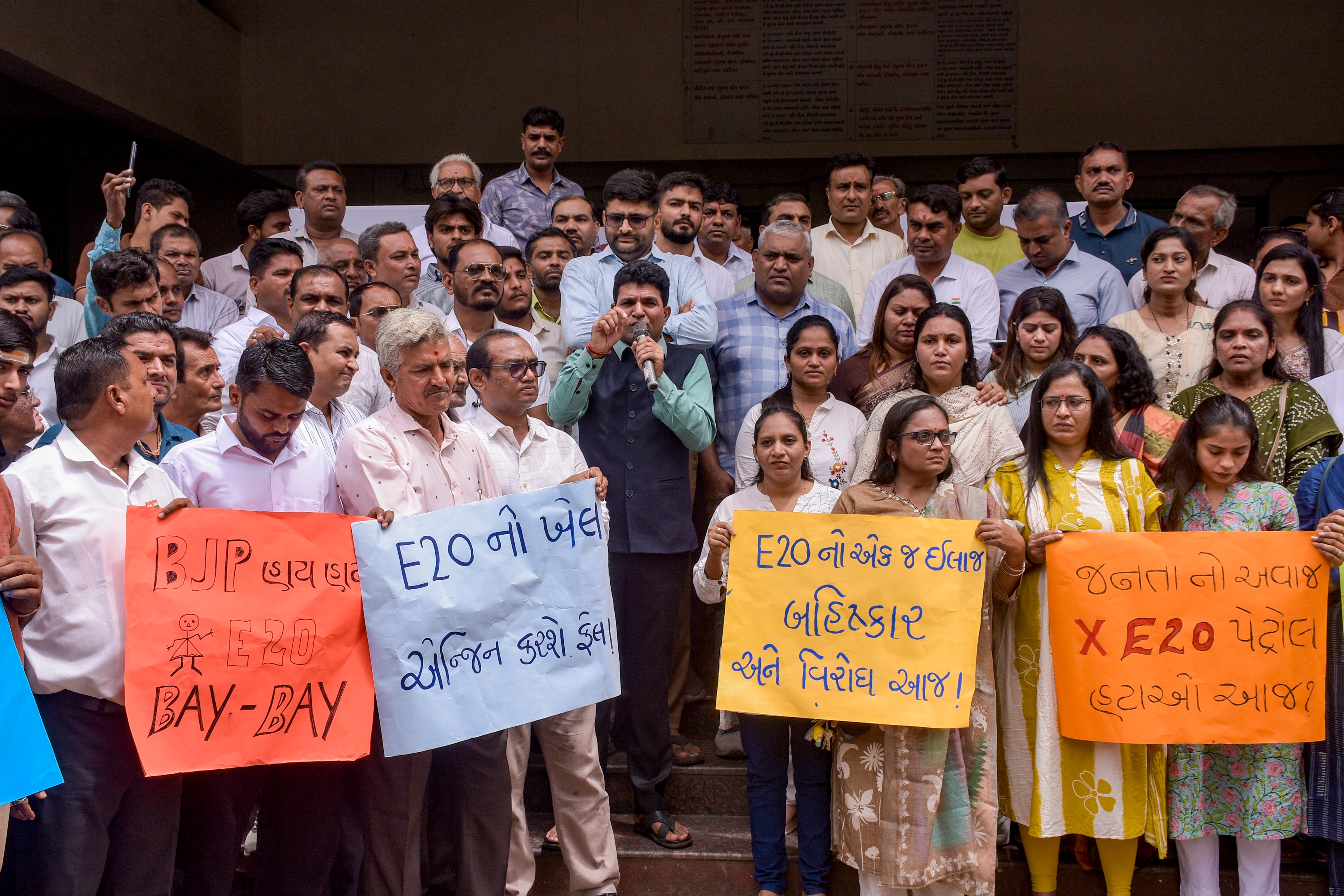 AAP Gujarat leaders Isudan Gadhvi, Gopal Italia, and Manoj Sorathiya lead a protest outside a venue in Surat after authorities denied permission for their town hall against mandatory E20 petrol fuel, August 9, 2026 (PTI) AAP Gujarat leaders Isudan Gadhvi, Gopal Italia, and Manoj Sorathiya lead a protest outside a venue in Surat after authorities denied permission for their town hall against mandatory E20 petrol fuel, August 9, 2026 (PTI)