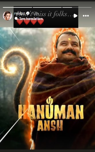 Preity Zinta praises Hanuman Ansh.