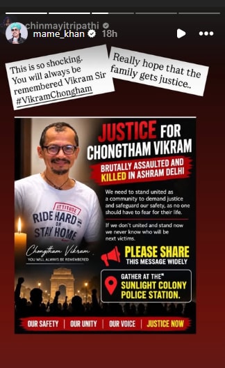 Mame Khan reacts to death of slain Manipuri musician. Mame Khan reacts to death of slain Manipuri musician.