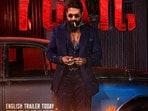 Yash Toxic: టాక్సిక్ డిజాస్టర్.. నెగటివ్ రివ్యూలు, బాక్సాఫీస్ ఫెయిల్యూర్‌పై యశ్ తొలి రియాక్షన్ ఇలా.. వాళ్ల ఇష్టం అంటూ..
