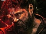OTT Thriller: అడవిలో రక్తపాతం.. మరో ఓటీటీలోకి మలయాళం హైవోల్టేజ్ యాక్షన్ థ్రిల్లర్.. క్రూరమైన పాత్రలో సునీల్