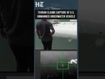WATCH: Iran Claims It Captured US Unmanned Submersible Near Strait of Hormuz