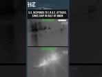 US Responds To IRGC Attacks, Sinks Ship In Gulf Of Oman | CENTCOM Releases Strike Footage