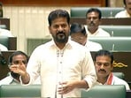 సీఎం రేవంత్ రెడ్డి