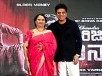 Actor and producer Shiva Rajkumar during the 'Original Monster' film title launch. (PTI Photo)
(PTI08_29_2026_000075A)(PTI)