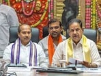 టీటీడీ బోర్డు కీలక నిర్ణయాలు