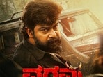 OTT Malayalam: ఓటీటీలోకి అదిరిపోయే మలయాళం యాక్షన్ థ్రిల్లర్ మూవీ.. జోజు జార్జ్ ఊచకోత.. తెలుగులోనూ స్ట్రీమింగ్