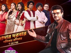 ‘আরও ভালো হবে, এ তো দাদাগিরি নয় যে ১০ বছর করছি’, বিগ বস বাংলা নিয়ে সৌরভ