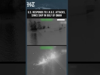 US Responds To IRGC Attacks, Sinks Ship In Gulf Of Oman | CENTCOM Releases Strike Footage