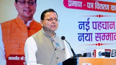 Uttarakhand Chief Minister Pushkar Singh Dhami (@pushkardhami X) Uttarakhand Chief Minister Pushkar Singh Dhami (@pushkardhami X)