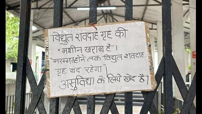 During a visit to the Baikunth Dham crematorium near the 1090 crossing on Wednesday, both electric machines were found defunct. (Deepak Gupta/HT Photo) During a visit to the Baikunth Dham crematorium near the 1090 crossing on Wednesday, both electric machines were found defunct. (Deepak Gupta/HT Photo)