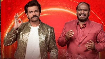 <p>అర్జున్ అంబటి, ఇమ్మాన్యుయేల్ కలిసి ఓ టీమ్ గా చెఫ్ మంత్ర సీజన్ 6లో ఎంటర్ టైన్ చేయనున్నారు. </p> (instagram-ahavideoin) <p>అర్జున్ అంబటి, ఇమ్మాన్యుయేల్ కలిసి ఓ టీమ్ గా చెఫ్ మంత్ర సీజన్ 6లో ఎంటర్ టైన్ చేయనున్నారు. </p> (instagram-ahavideoin)