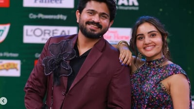 <p>రియల్ లైఫ్ లవ్ జోడీ సోనియా, సిద్ధు కూడా ఈ సీజన్ లోకి వచ్చారు. వీళ్ల ఆన్ స్క్రీన్ కెమిస్ట్రీ స్పెషల్ గా నిలవనుంది. </p> (instagram-ahavideoin) <p>రియల్ లైఫ్ లవ్ జోడీ సోనియా, సిద్ధు కూడా ఈ సీజన్ లోకి వచ్చారు. వీళ్ల ఆన్ స్క్రీన్ కెమిస్ట్రీ స్పెషల్ గా నిలవనుంది. </p> (instagram-ahavideoin)