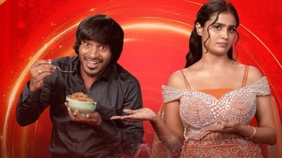 <p>బిగ్ బాస్ 10లోకి కావ్య వెళ్తారనే ప్రచారం జరిగింది, కానీ ఆమె హౌస్ లో అడుగుపెట్టలేదు. ఇప్పుడు చెఫ్ మంత్ర ప్రాజెక్ట్ కె సీజన్ 6లో యాదమ్మ రాజుతో జతకట్టింది ఈ బ్యూటీ. </p> (instagram-ahavideoin) <p>బిగ్ బాస్ 10లోకి కావ్య వెళ్తారనే ప్రచారం జరిగింది, కానీ ఆమె హౌస్ లో అడుగుపెట్టలేదు. ఇప్పుడు చెఫ్ మంత్ర ప్రాజెక్ట్ కె సీజన్ 6లో యాదమ్మ రాజుతో జతకట్టింది ఈ బ్యూటీ. </p> (instagram-ahavideoin)