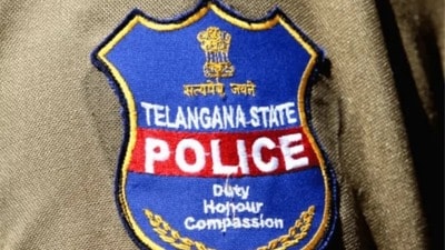 తెలంగాణ పోలీస్ ఉద్యోగాల వయసు పరిమితి పెంపు తెలంగాణ పోలీస్ ఉద్యోగాల వయసు పరిమితి పెంపు