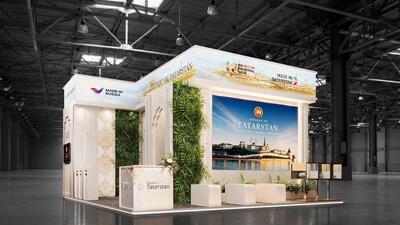The joint Russian-Indian Industrial Exhibition “INNOPROM.India”, is being held on September 9-11 in New Delhi (X/RusEmbIndia)