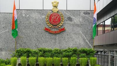 The searches are also taking place in other locations in Bengaluru, Belagavi and parts of Maharashtra. (ED website) The searches are also taking place in other locations in Bengaluru, Belagavi and parts of Maharashtra. (ED website)
