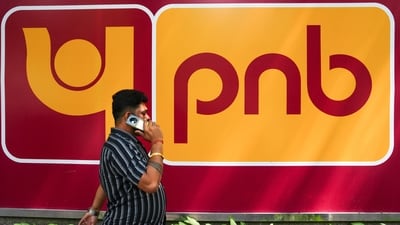 The accused resorted to diversion of funds by way of investment in equity of its group concern, maintaining current accounts with other banks, manipulation of books of account, etc. (PTI)