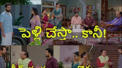 కార్తీక దీపం 2 టుడే ఎపిసోడ్ (jiohotstar) కార్తీక దీపం 2 టుడే ఎపిసోడ్ (jiohotstar)