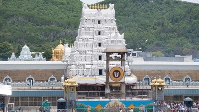 తిరుమల శ్రీవారి ఆలయం