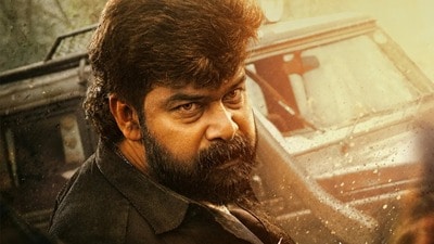 OTT Malayalam: ఓటీటీలోకి అదిరిపోయే మలయాళం యాక్షన్ థ్రిల్లర్ మూవీ.. జోజు జార్జ్ ఊచకోత.. తెలుగులోనూ స్ట్రీమింగ్ OTT Malayalam: ఓటీటీలోకి అదిరిపోయే మలయాళం యాక్షన్ థ్రిల్లర్ మూవీ.. జోజు జార్జ్ ఊచకోత.. తెలుగులోనూ స్ట్రీమింగ్