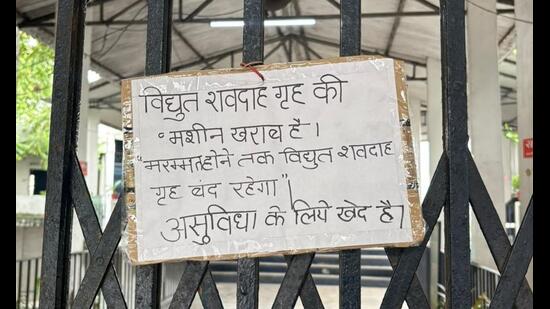 During a visit to the Baikunth Dham crematorium near the 1090 crossing on Wednesday, both electric machines were found defunct. (Deepak Gupta/HT Photo)