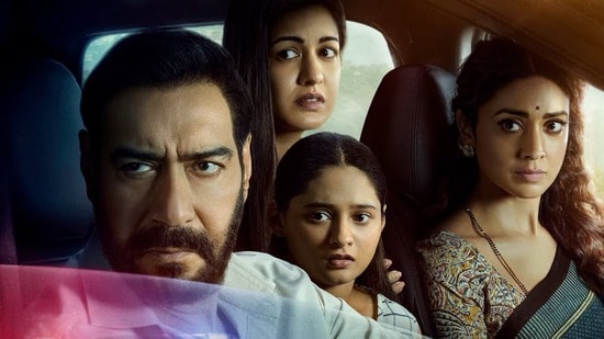 Drishyam The Conclusion Trailer: దృశ్యం ది కన్క్లూజన్ ట్రైలర్ వచ్చేసింది.. విజయ్ దొరికిపోయాడా? ఊహించని ట్విస్ట్