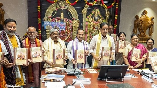 బ్రహ్మోత్సవాల బుక్లెట్ విడుదల
