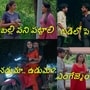 ఇల్లు ఇల్లాలు పిల్లలు టుడే ఎపిసోడ్