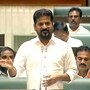 సీఎం రేవంత్ రెడ్డి