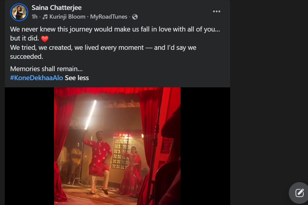 সাইনার পোস্ট সাইনার পোস্ট