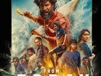 మండాడి రివ్యూ.. తమిళ ఎంట్రీలో విలన్‌గా తెలుగు హీరో సుహాస్ విశ్వరూపం.. పడవ రేసులతో సాగే మూవీ ఎలా ఉందంటే?(x)