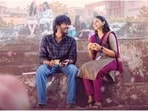 అందమైన కవితల కోర్ట్ హీరోయిన్ శ్రీదేవి తమిళ సినిమా హైకూ టీజర్- ఓటీటీ స్ట్రీమింగ్ ప్లాట్‌ఫామ్ ఫిక్స్
