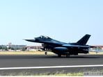 Japan's Air Self-Defence Force (JASDF) fighter aircraft.