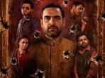 Mirzapur The Movie box office collection day 7: Divyenndu, Rasika Dugal, Pankaj Tripathi, Ali Fazal and Jitendra Kumar in a still.