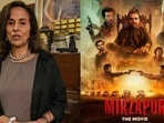 Mirzapur The Movie: రూ.1160 వేస్ట్, 15 నిమిషాలు నిద్రపోయా.. 197 కోట్లు కొల్లగొట్టిన క్రైమ్ థ్రిల్లర్‌పై ఫైర్ అయిన రైటర్
