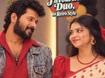 Gunde Ninda Gudi Gantalu: 80's రెట్రో లుక్‌లో గుండె నిండా గుడి గంటలు బాలు, మీనా.. మీకు నచ్చారా?