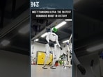 Meet Tiangong Ultra: The Humanoid Robot Touted As One Of The Fastest Ever Built In China