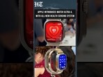 Apple Watch Ultra 4 Unveiled With All-New Health Sensing System | iPhone 18 Pro
