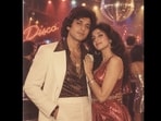 Here are 5 prompts to turn your pictures into disco-era portraits.