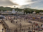 తిరుమ‌ల‌లో భ‌క్తుల ర‌ద్దీ