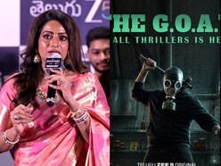పెద్దవాళ్లకు పుట్టిన బిడ్డను కాదు-స్టేజీపైనే ఏడ్చేసిన ఉదయభాను-క్రైమ్ థ్రిల్లర్ సిరీస్ తో ప్రొడ్యూసర్ గా!
