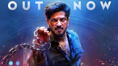 I'm Game box office collection day 7: Dulquer Salmaan's Malayalam comeback. I'm Game box office collection day 7: Dulquer Salmaan's Malayalam comeback.