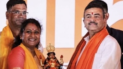 ডায়মন্ড হারবারের সভাপতিকে ‘এক্তিয়ার’ মনে করাল বিজেপি (সৌজন্যে ফেসবুক )
