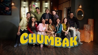 Netflix Web Series: నెట్ఫ్లిక్స్లోకి మరో క్రేజీ కామెడీ వెబ్ సిరీస్.. ఈరోజు నుంచే స్ట్రీమింగ్.. తెలుగులోనూ అందుబాటులో.. Netflix Web Series: నెట్ఫ్లిక్స్లోకి మరో క్రేజీ కామెడీ వెబ్ సిరీస్.. ఈరోజు నుంచే స్ట్రీమింగ్.. తెలుగులోనూ అందుబాటులో..