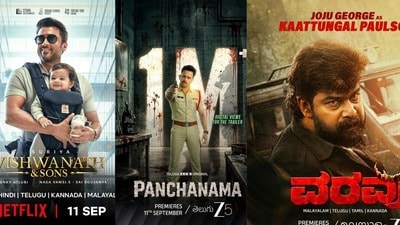Friday OTT Releases: థ్రిల్లర్ నుంచి కామెడీ వరకు.. నెట్ఫ్లిక్స్ నుంచి జీ5 వరకు.. ఈ శుక్రవారం ఓటీటీలోకి వస్తున్న టాప్ 9 Friday OTT Releases: థ్రిల్లర్ నుంచి కామెడీ వరకు.. నెట్ఫ్లిక్స్ నుంచి జీ5 వరకు.. ఈ శుక్రవారం ఓటీటీలోకి వస్తున్న టాప్ 9