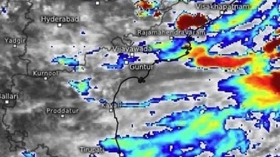 బంగాళాఖాతంలో అల్పపీడనం బంగాళాఖాతంలో అల్పపీడనం