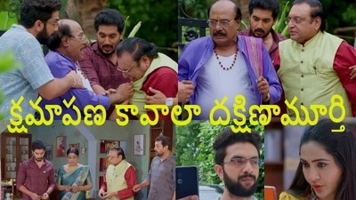 కార్తీక దీపం 2 టుడే ఎపిసోడ్ (jiohotstar) కార్తీక దీపం 2 టుడే ఎపిసోడ్ (jiohotstar)