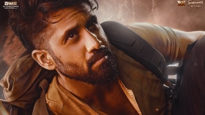 Vrushakarma Release Date: నాగ చైతన్య మిస్టిక్ థ్రిల్లర్ వృషకర్మ రిలీజ్ డేట్ కన్ఫమ్.. ప్రభాస్ మూవీ రిలీజ్ లేనట్లేనా?