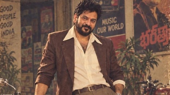 '80s వైబ్'లో తెలంగాణ సీఎం రేవంత్ రెడ్డి